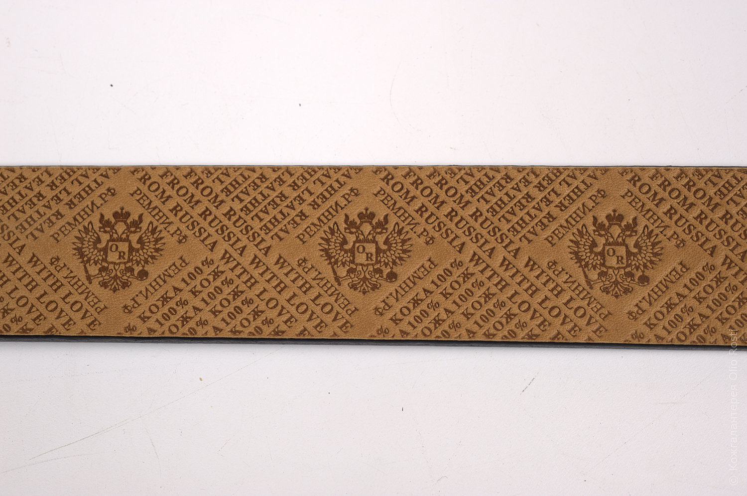 Мужской ремень № 9484