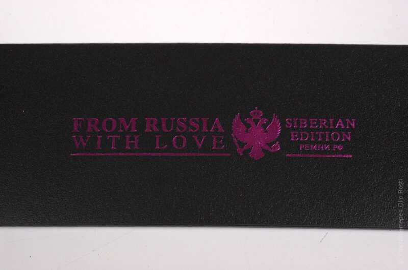 Женский ремень № 22612